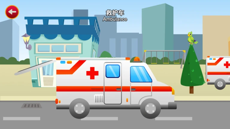 宝宝汽车街：巴士、工程车、救护车认知游戏