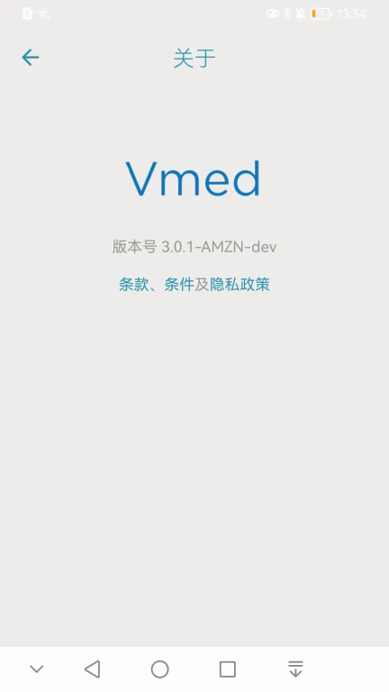 Vmed