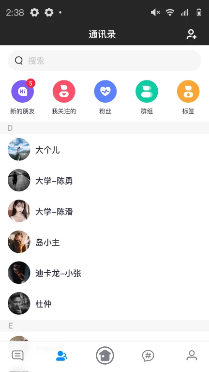 我的小窝