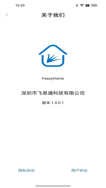 FeasyHome