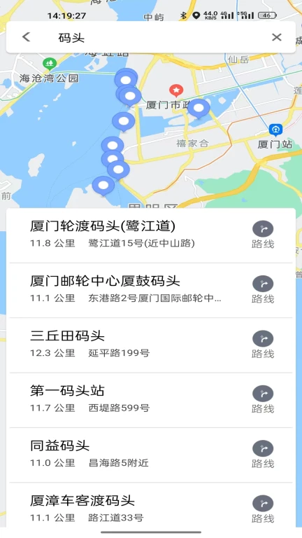 思极地图