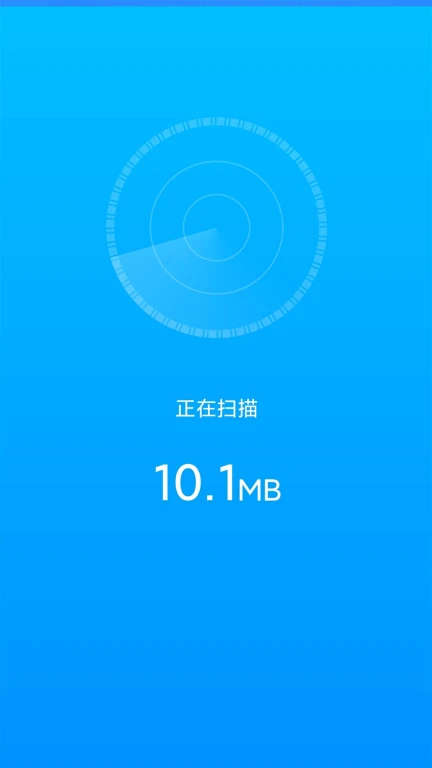 行动WiFi有宝