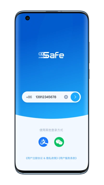 SSSafe