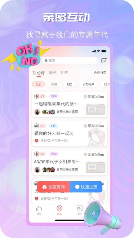 50以后