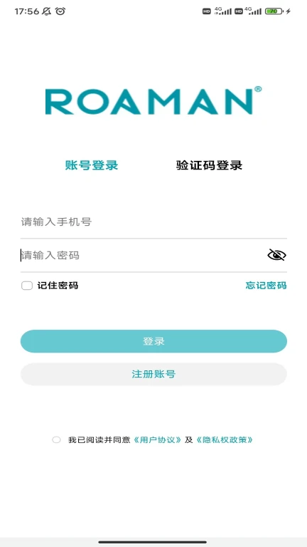 罗曼健康