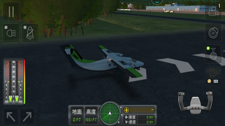真实飞机模拟器