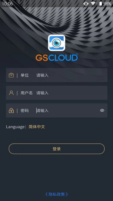 GSCLOUD