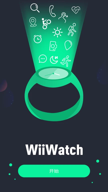 WiiWatch