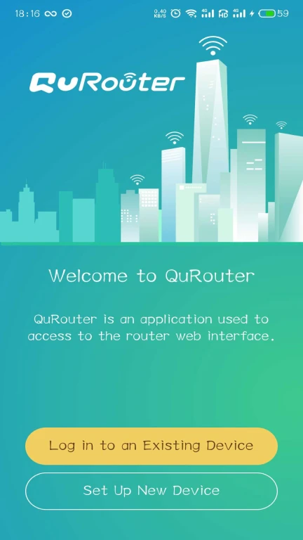 QuRouter