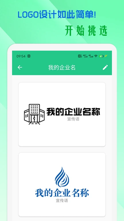 小牛logo设计