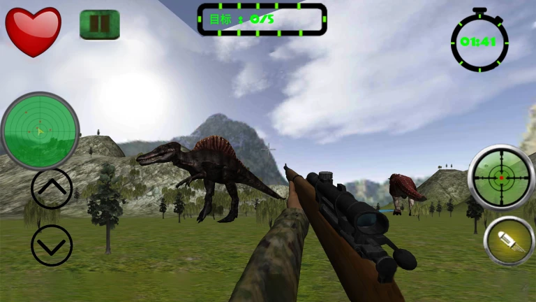 真实模拟射击恐龙