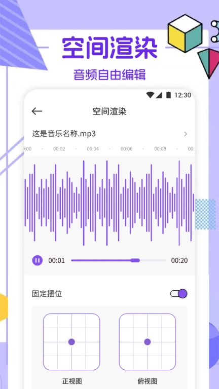 灰熊音乐