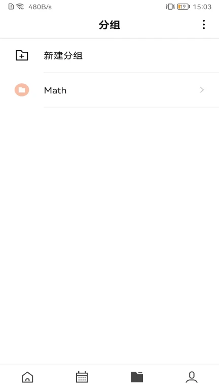 Math