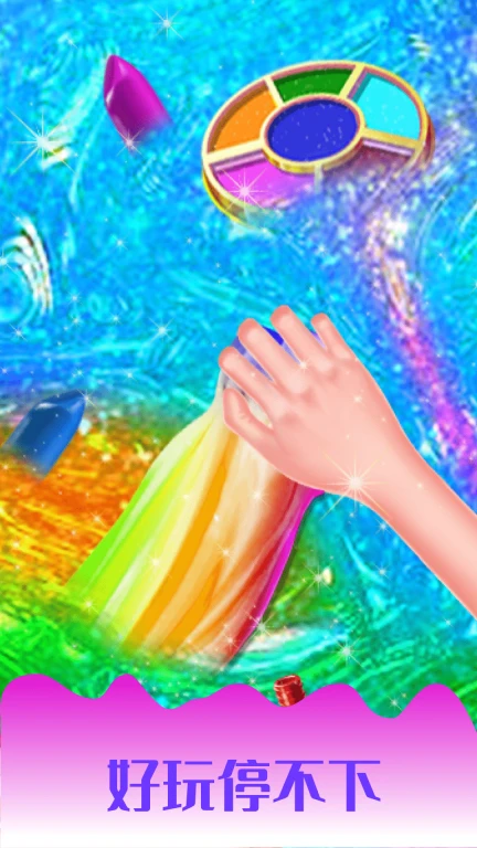 史莱姆彩虹粘液模拟