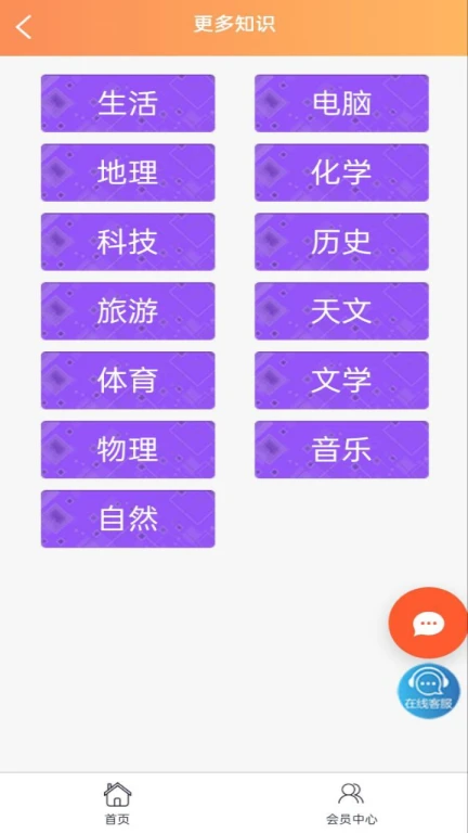 绿动经开