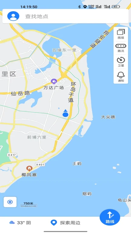 思极地图