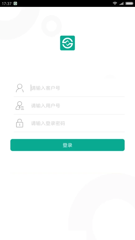 陕西信合企业银行