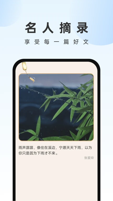 畅快文件管家