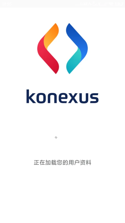 Konexus