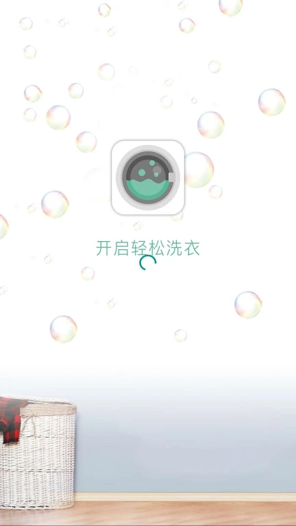 豫畅洗吧