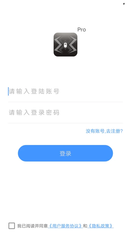 蜘蛛点云尚Pro