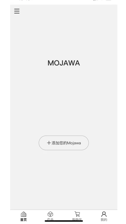 MOJAWA