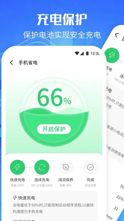 WLAN万能无线