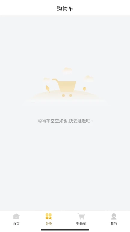 岱珺珏亿万源