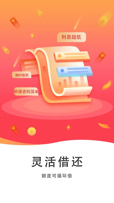 小牛好信