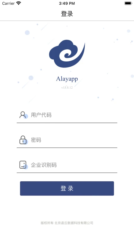 Alay（移动零售