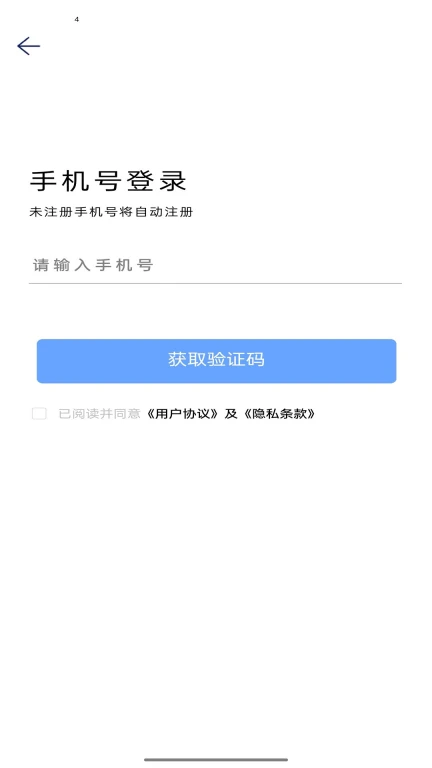 我我数字分身