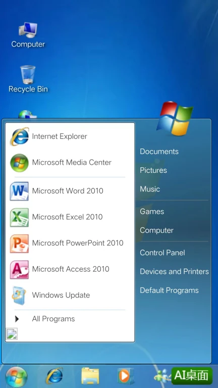 AI桌面